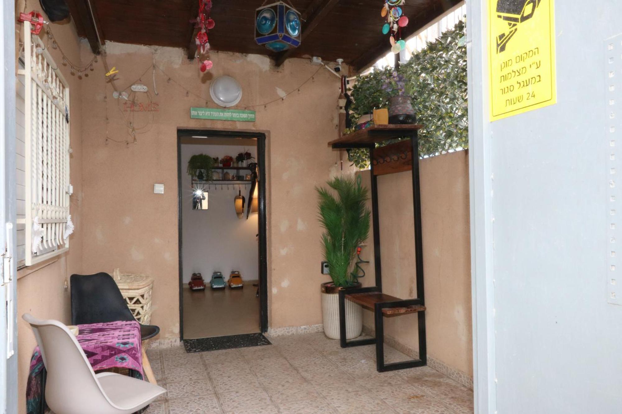 The Private House רשת הבית הפרטי 비어시바 외부 사진
